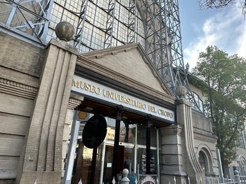 Museo Universitario del Chopo